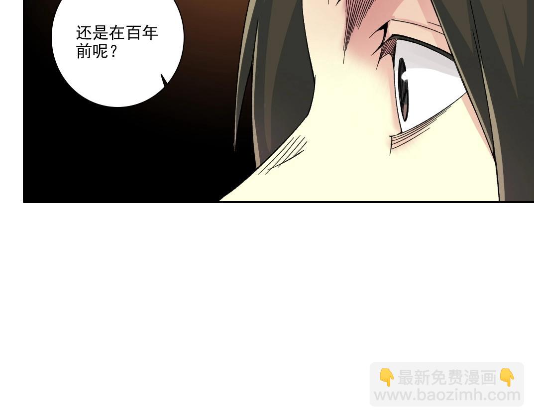 第219话 BGM-🎵-somewhere in time32