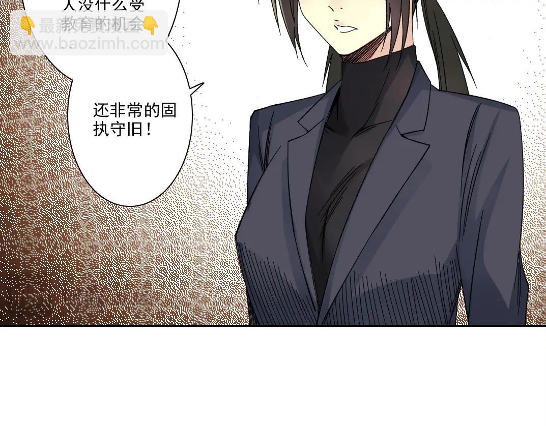第219话 BGM-🎵-somewhere in time35