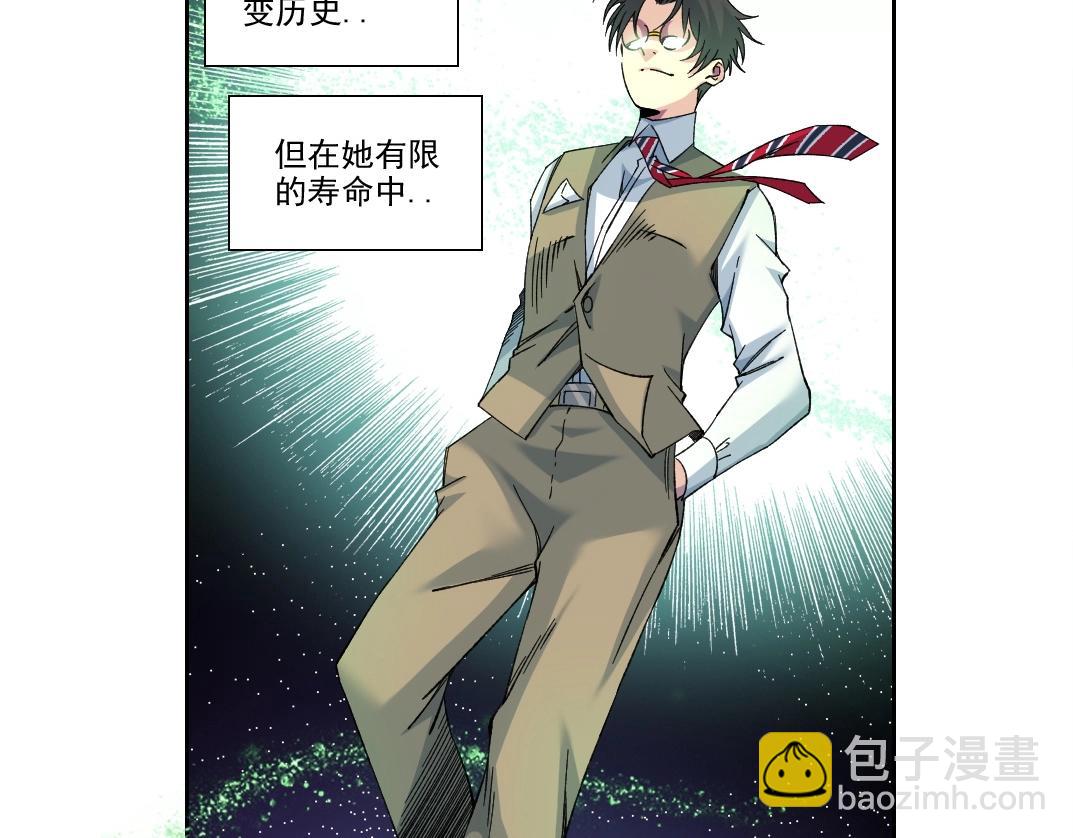 第219话 BGM-🎵-somewhere in time43