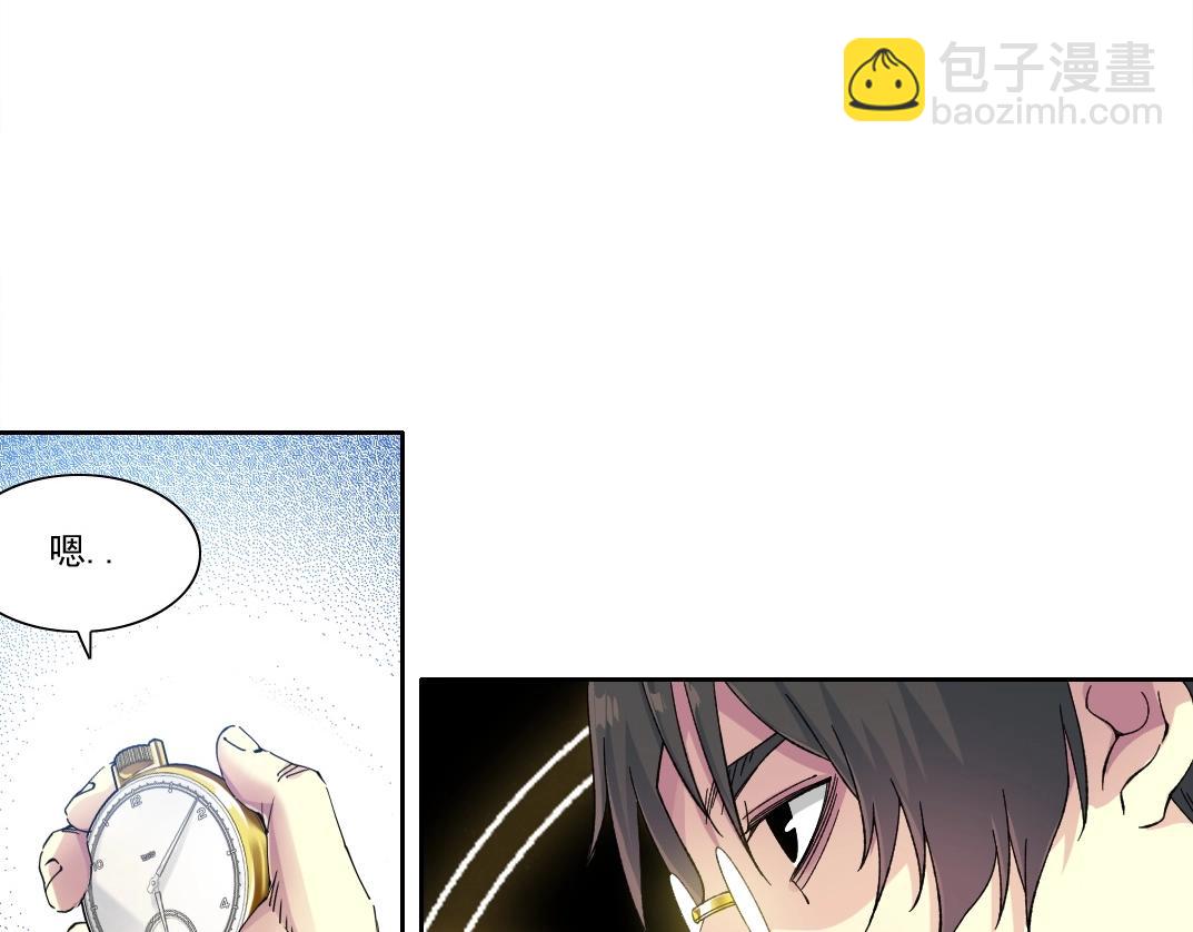 第219话 BGM-🎵-somewhere in time46