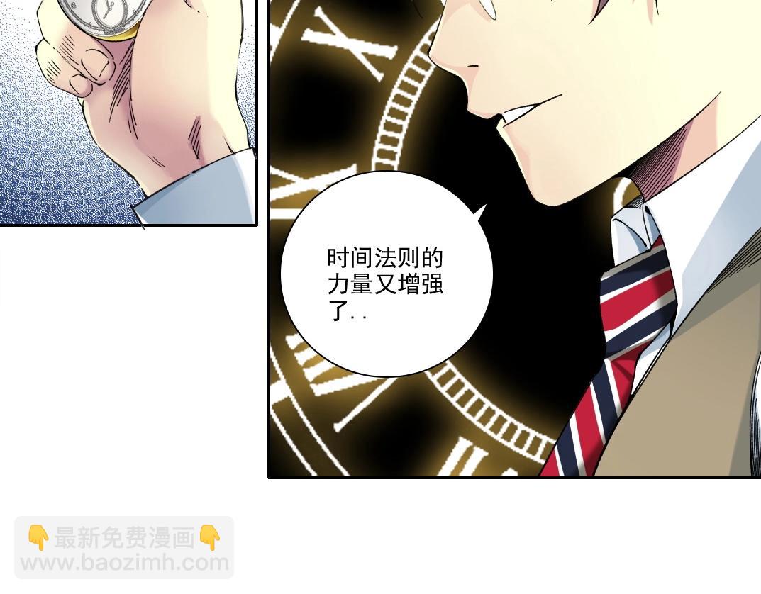第219话 BGM-🎵-somewhere in time47