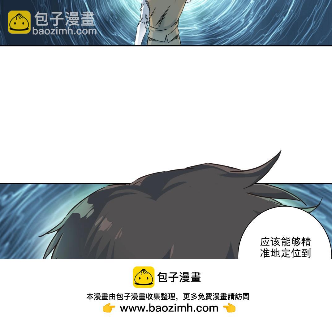 第219话 BGM-🎵-somewhere in time49