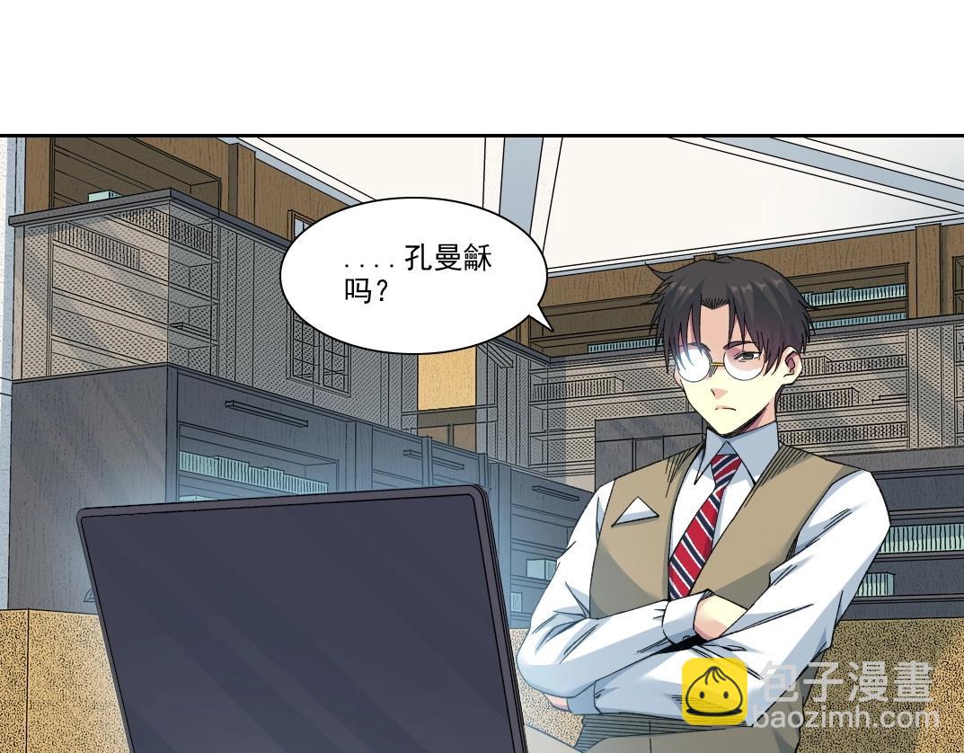 第219话 BGM-🎵-somewhere in time6