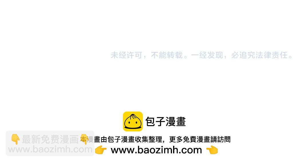 第219话 BGM-🎵-somewhere in time64