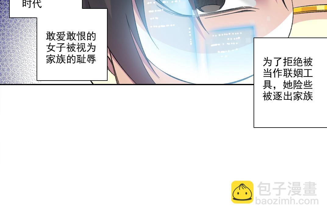 第219话 BGM-🎵-somewhere in time8