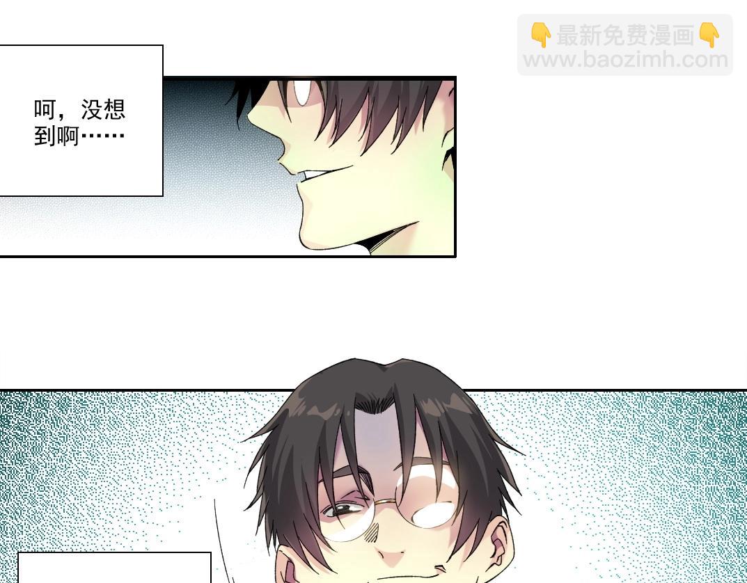 第220话 重逢17