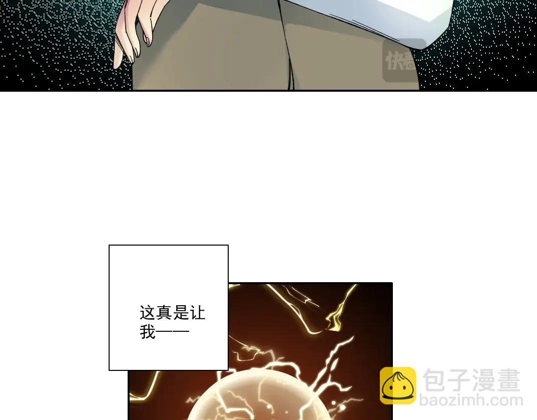 第220话 重逢19