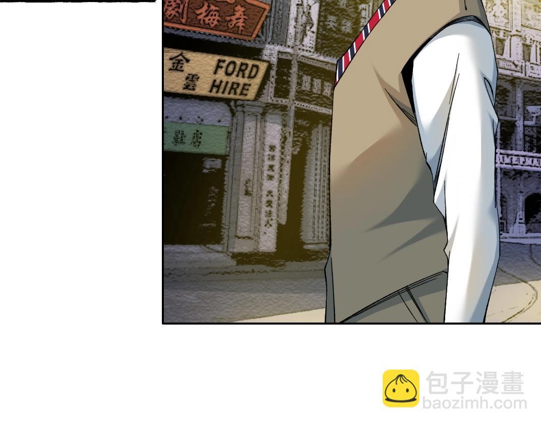 第220话 重逢29