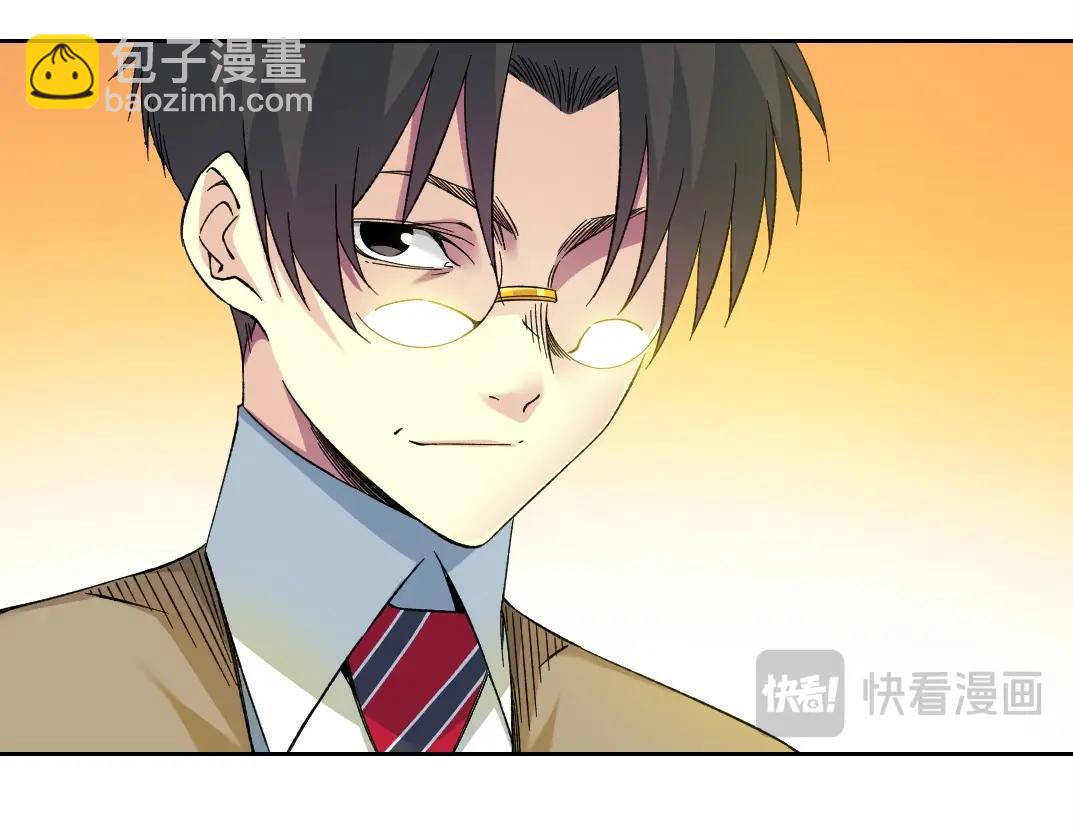 第220话 重逢45