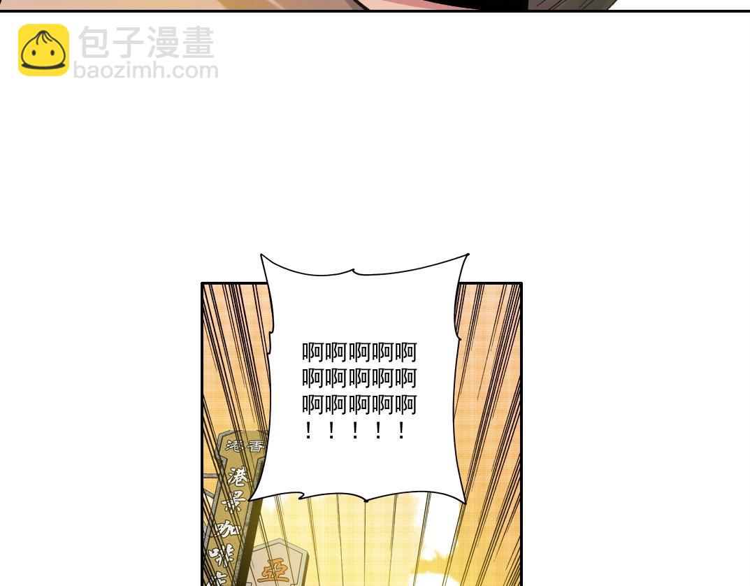第220话 重逢51