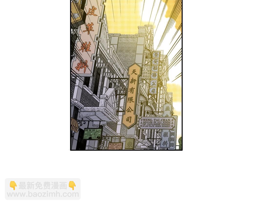 第220话 重逢52