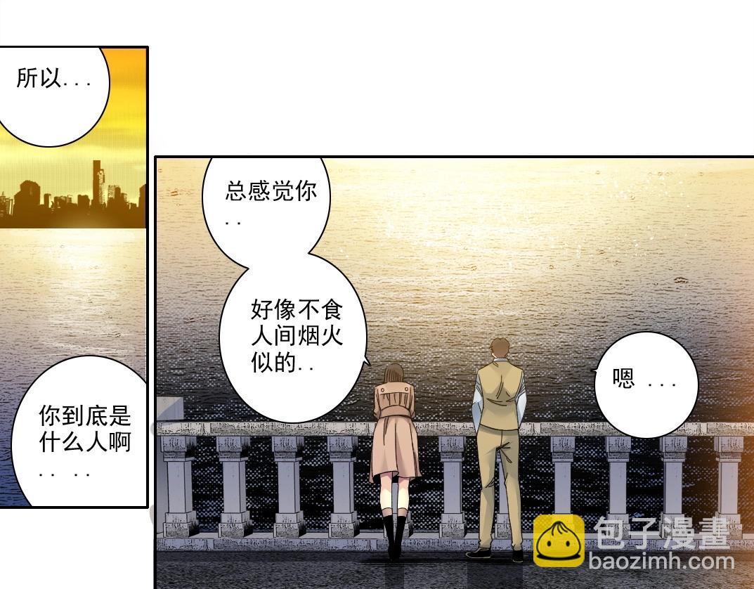 第220话 重逢54