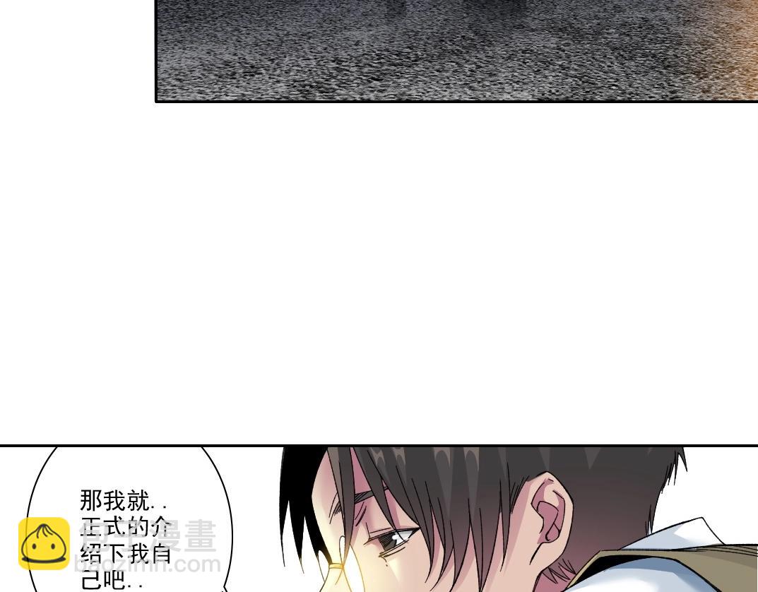 第220话 重逢55
