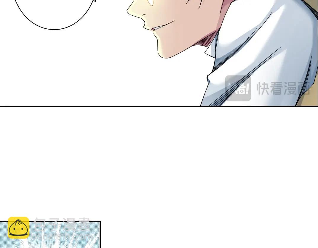 第220话 重逢56