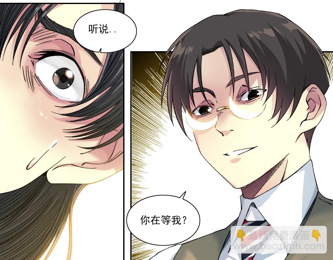 第220话 重逢63