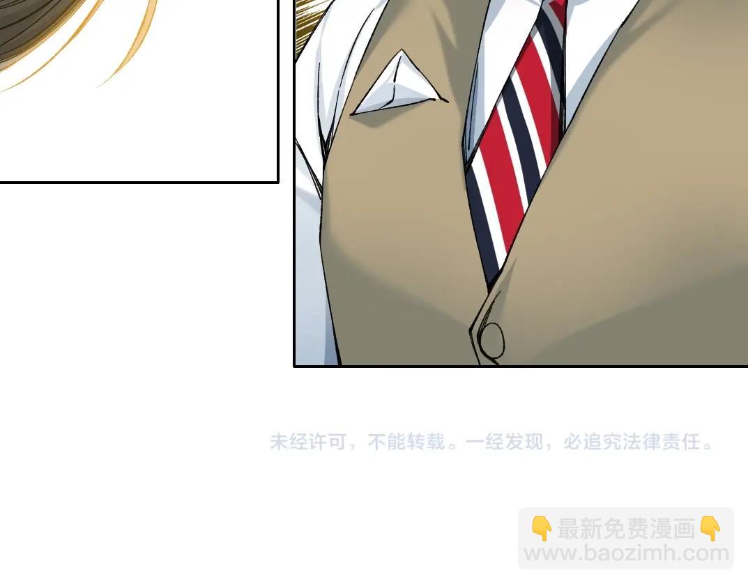 第220话 重逢64