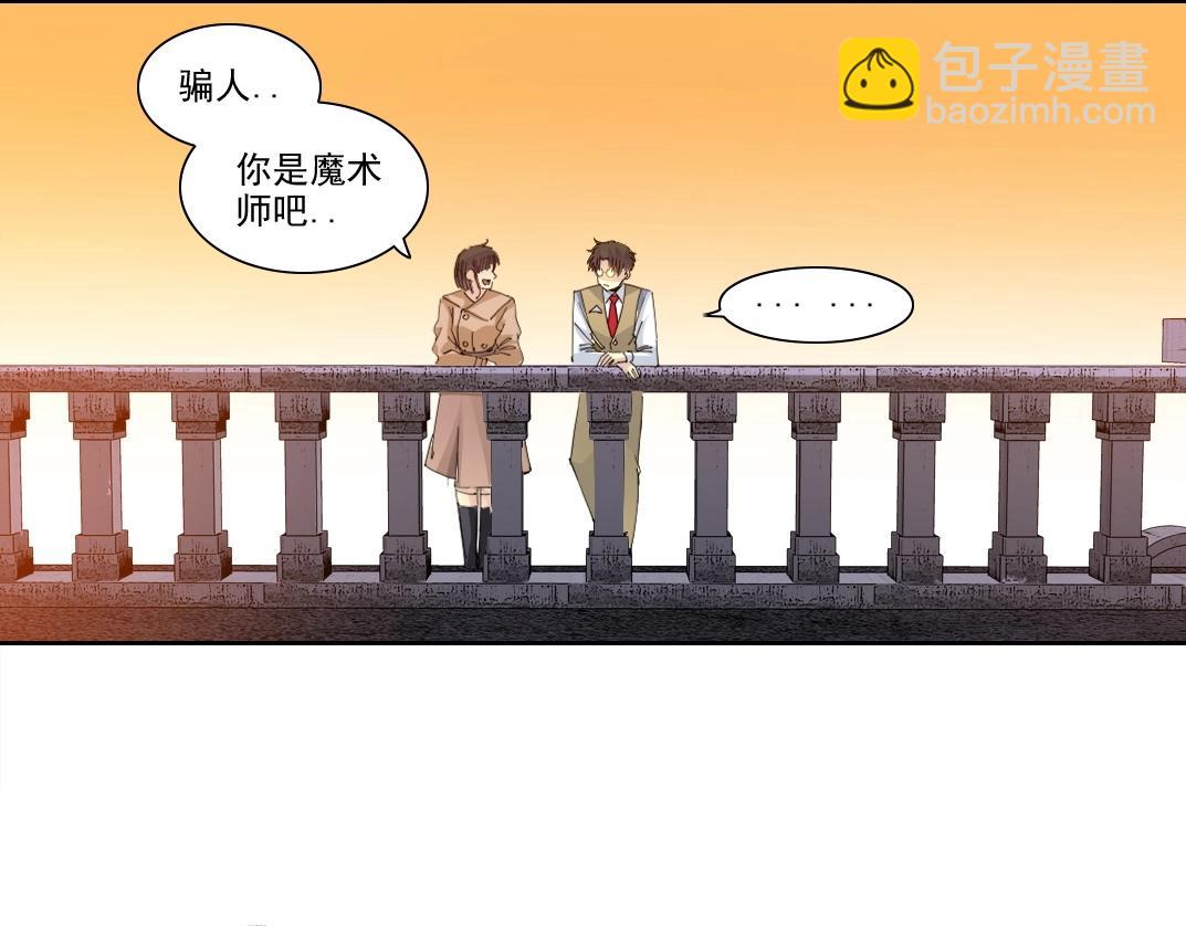 第221话 改变时间10