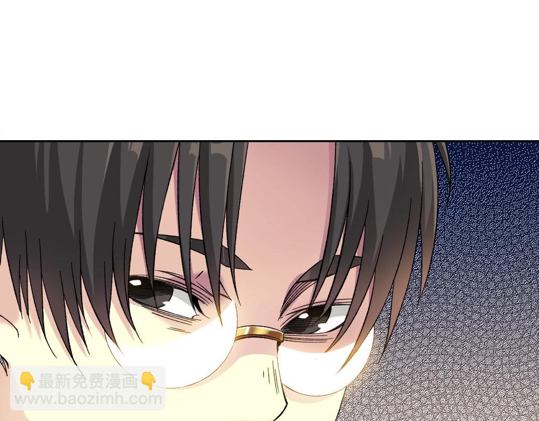 第221话 改变时间17