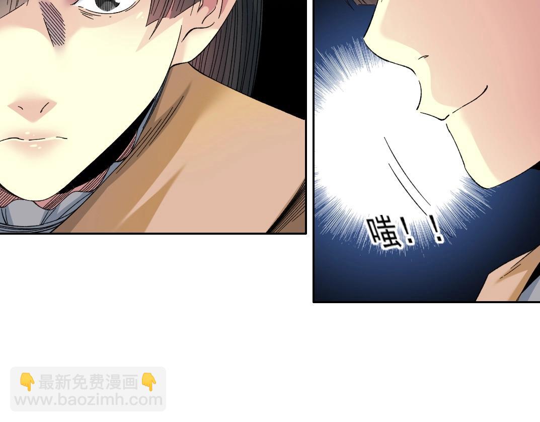 第221话 改变时间24