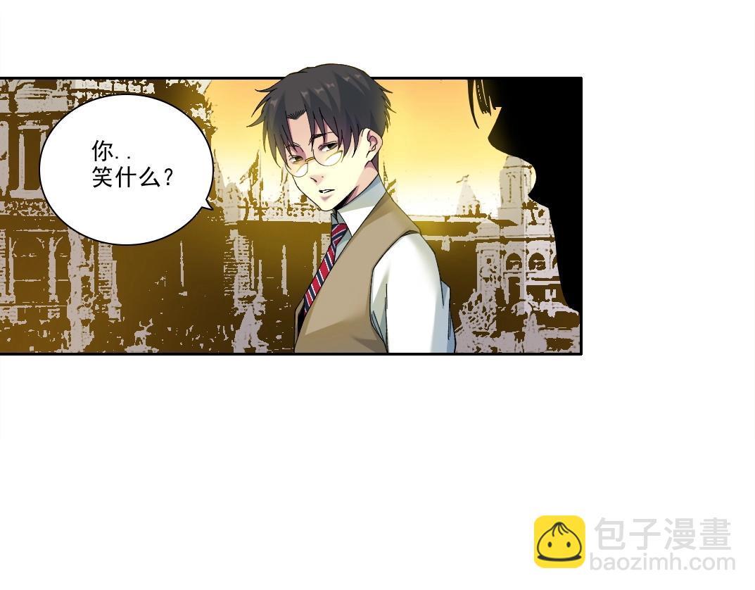 第221话 改变时间26