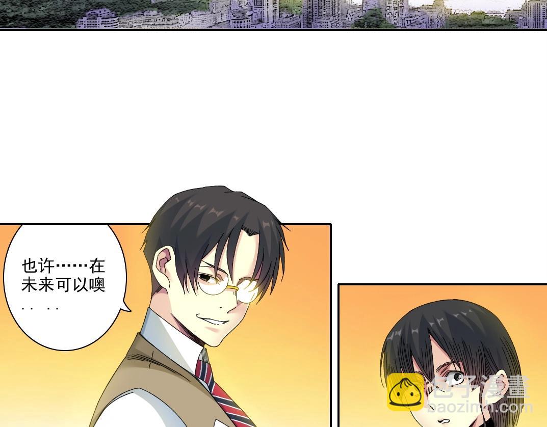 第221话 改变时间33