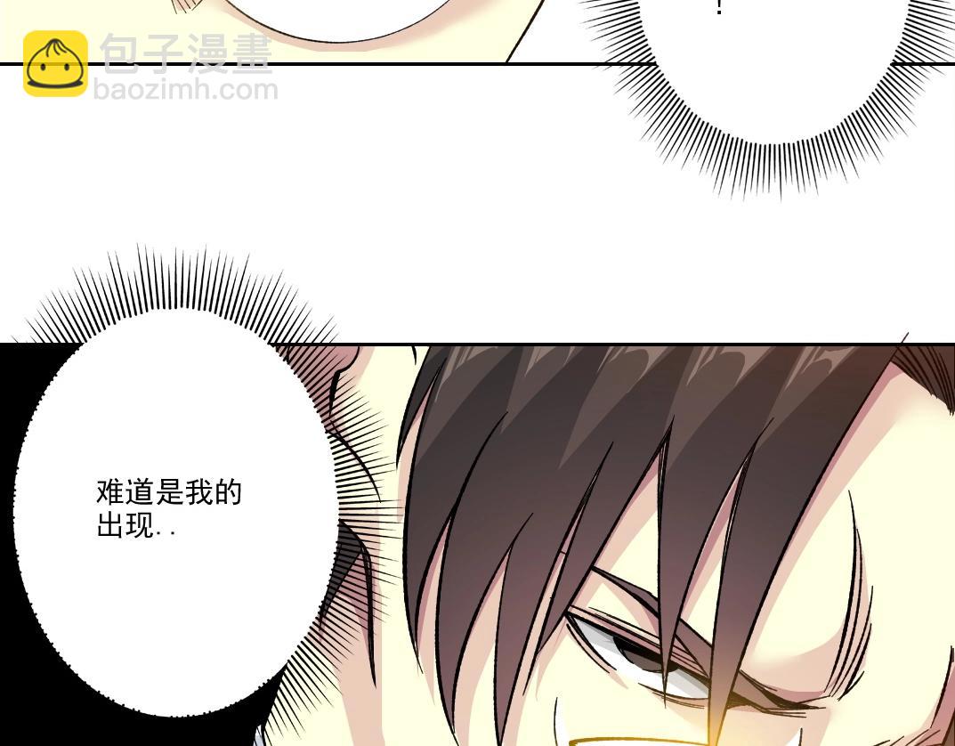 第221话 改变时间60