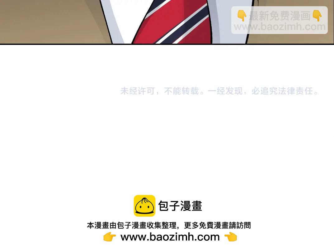 第221话 改变时间62
