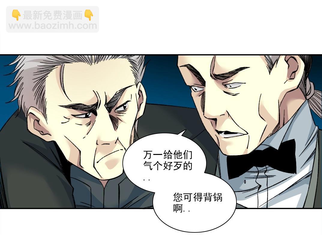 第222话 掌控28