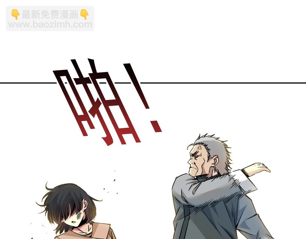 第222话 掌控39