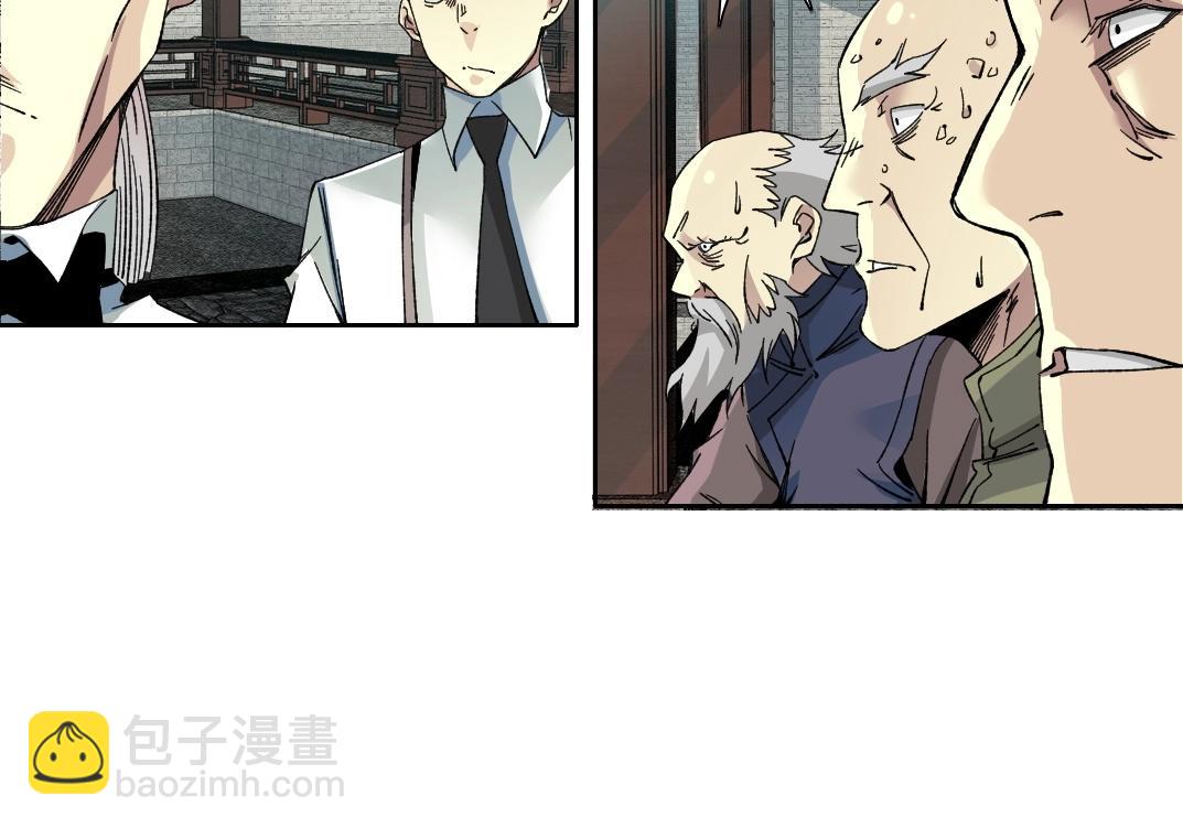 第222话 掌控59