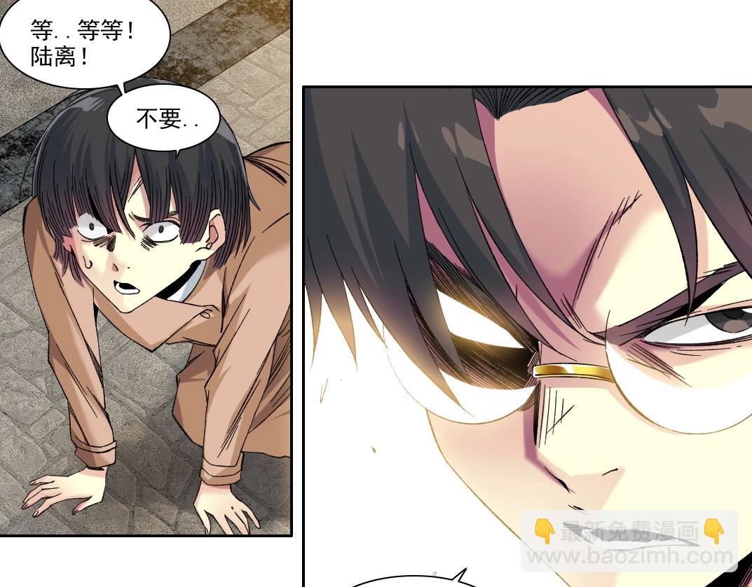 第222话 掌控62