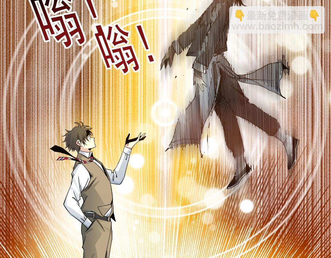 第222话 掌控64