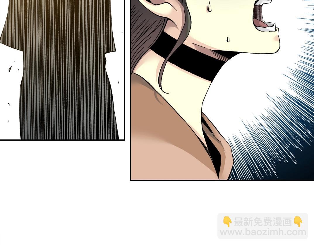 第223话 100年后见10