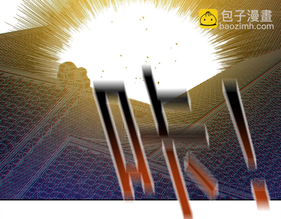 第223话 100年后见12
