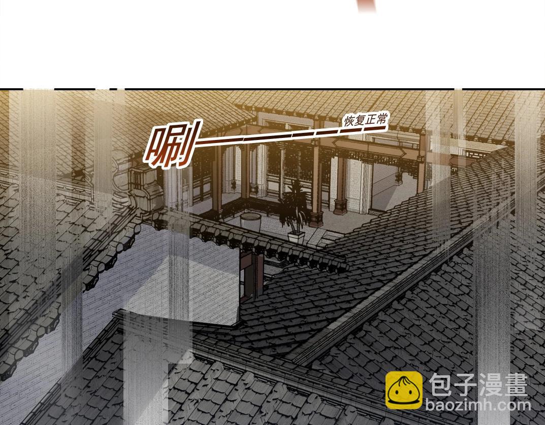 第223话 100年后见13