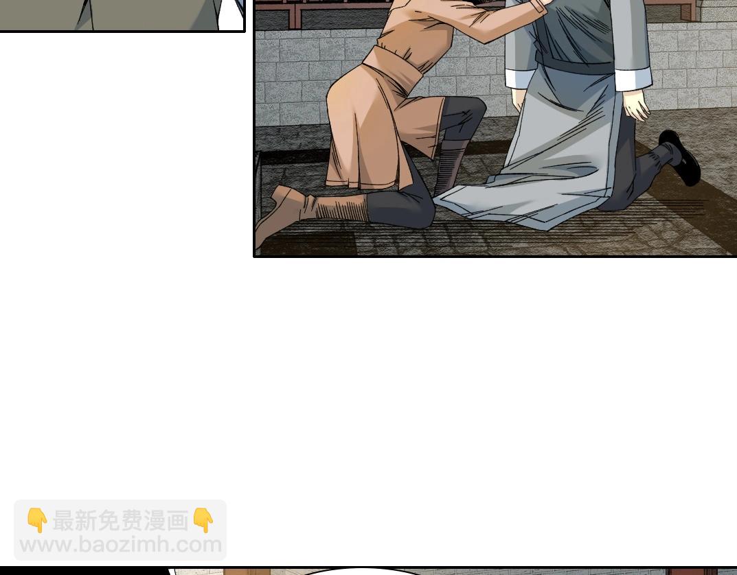 第223话 100年后见18