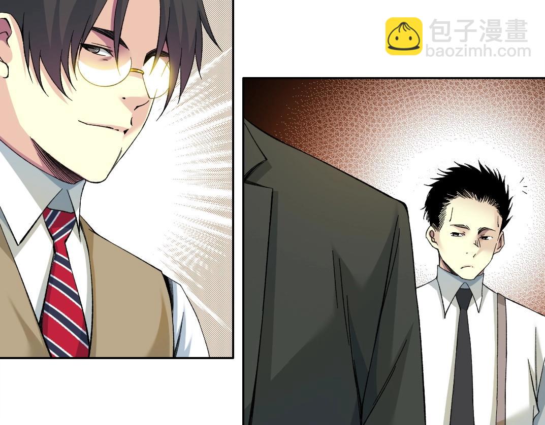 第223话 100年后见33