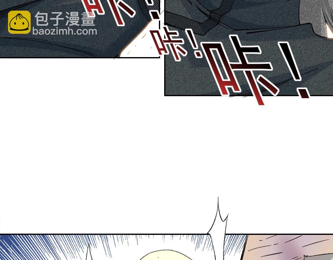 第223话 100年后见4