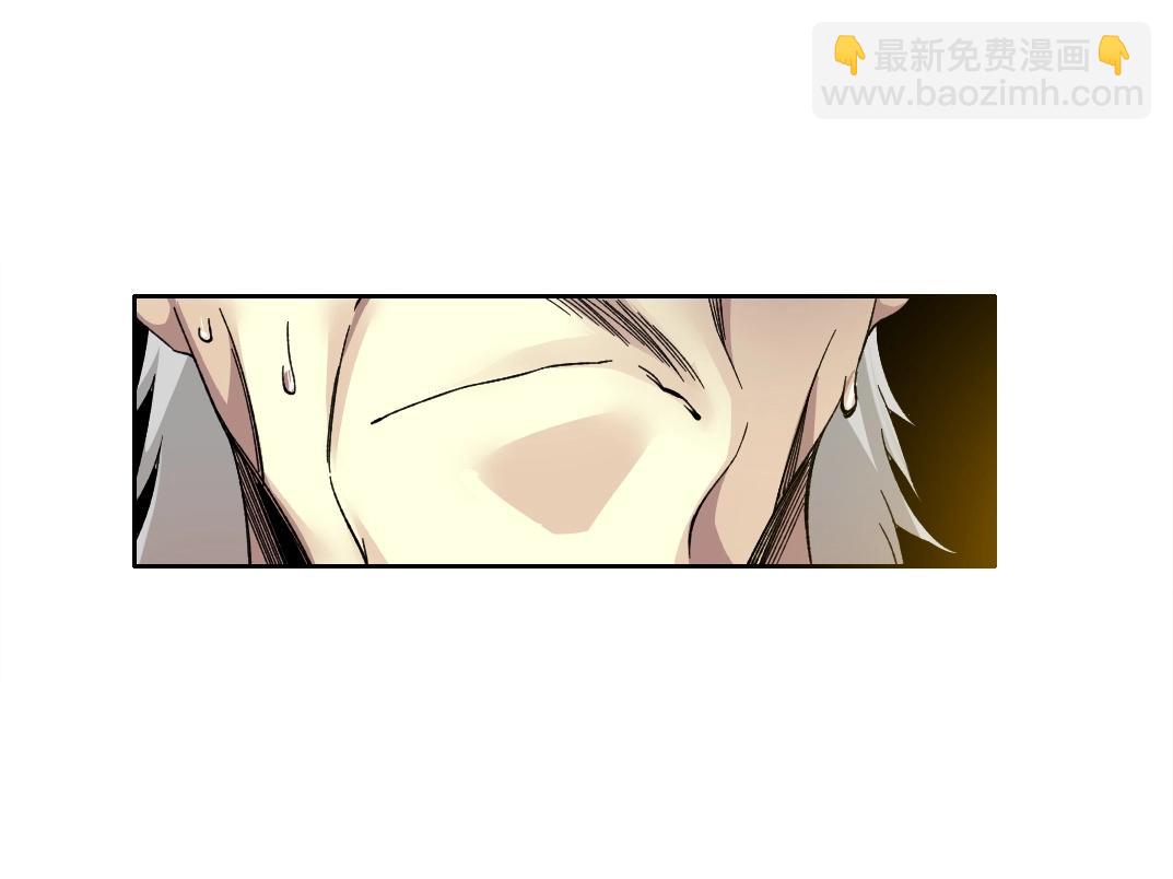 第223话 100年后见50