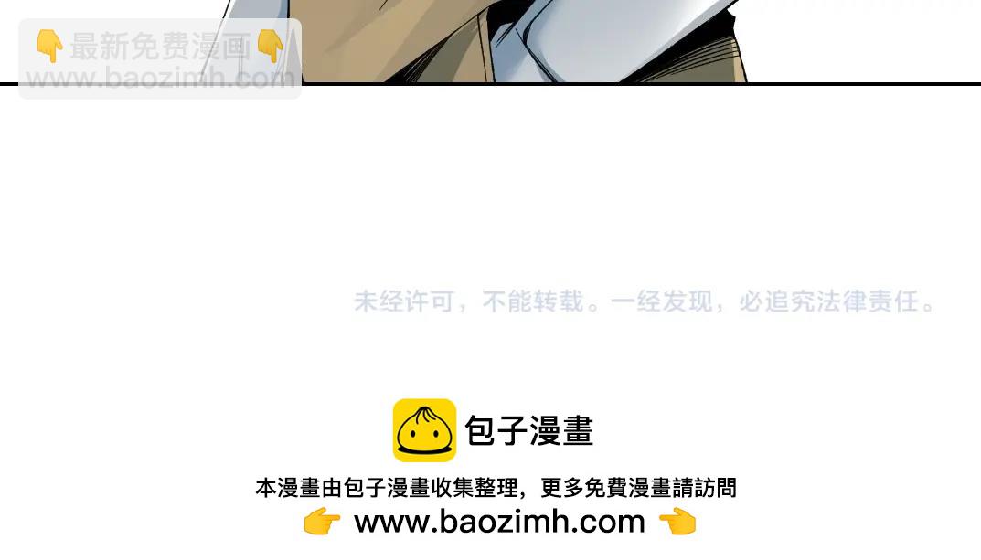 第223话 100年后见63