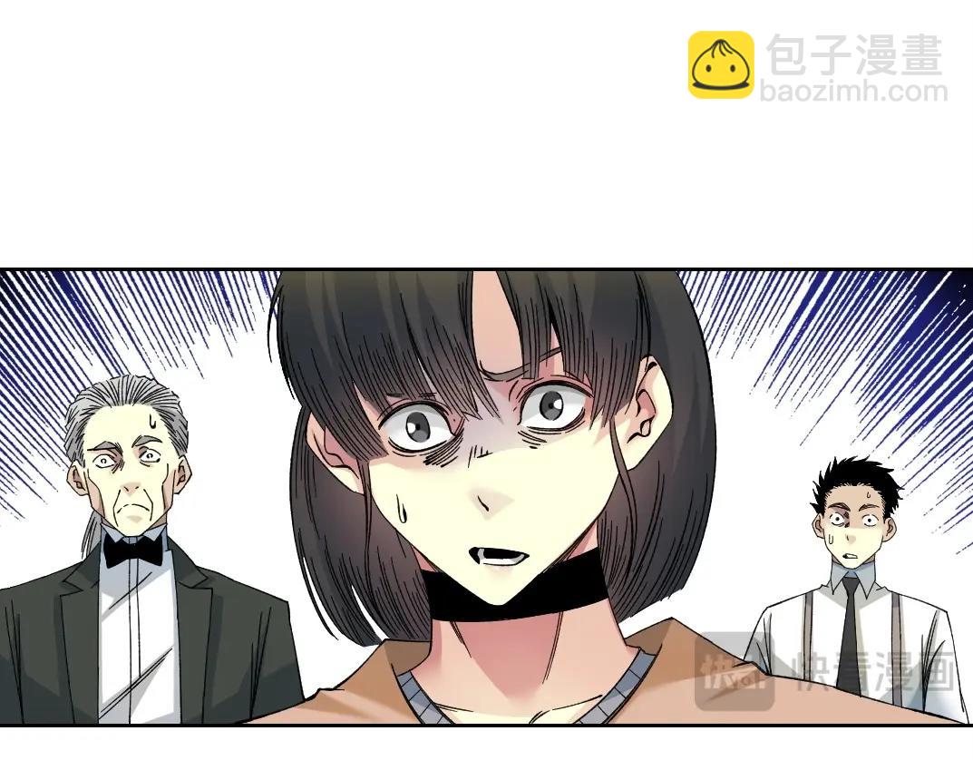 第223话 100年后见7