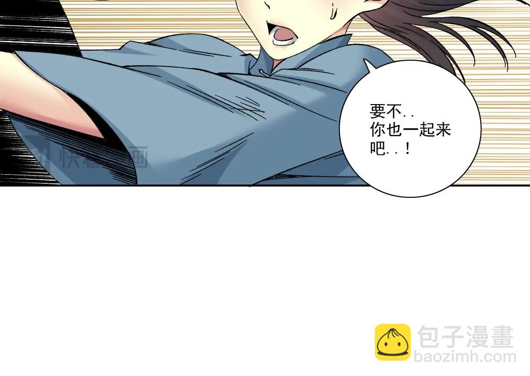 第224话 “短暂“的离别10