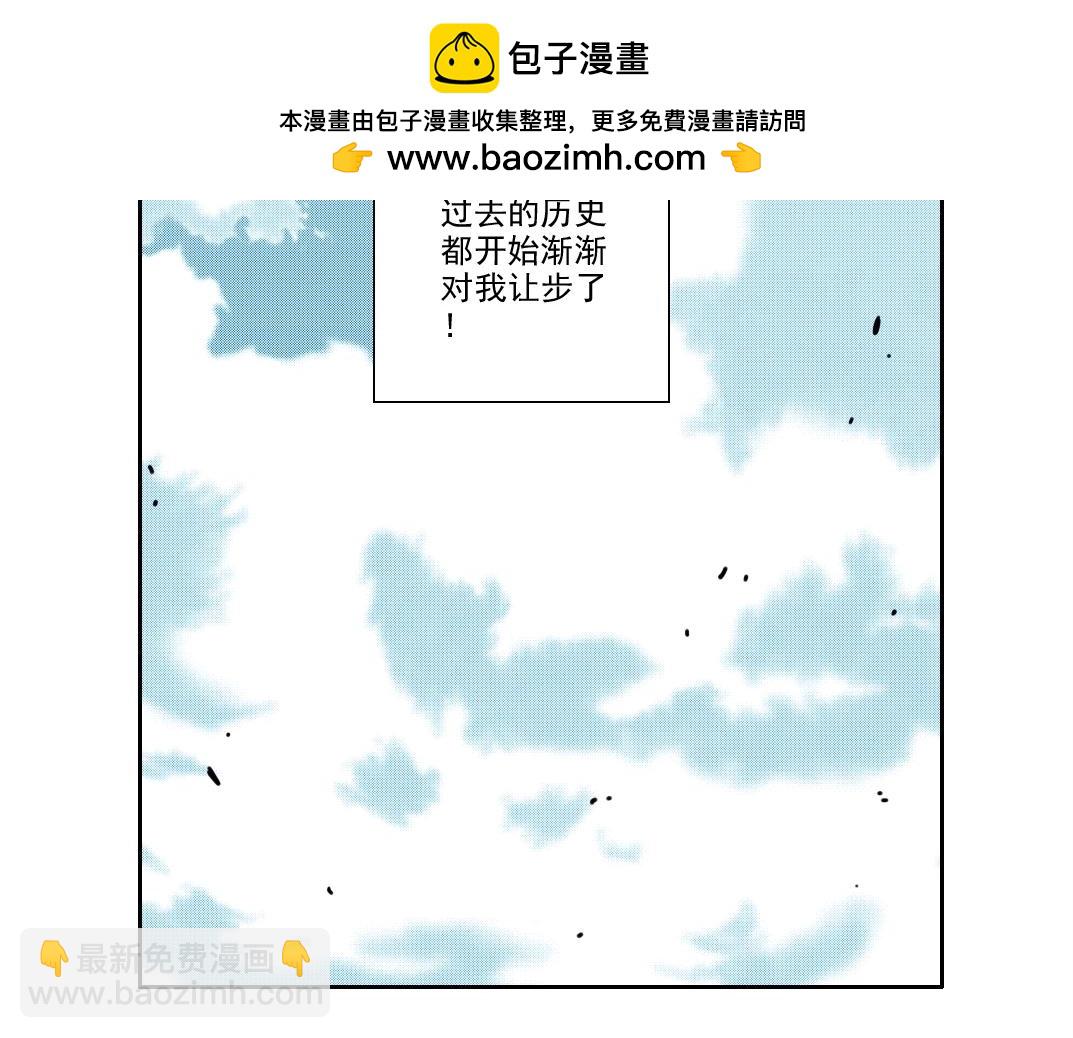 第224话 “短暂“的离别13