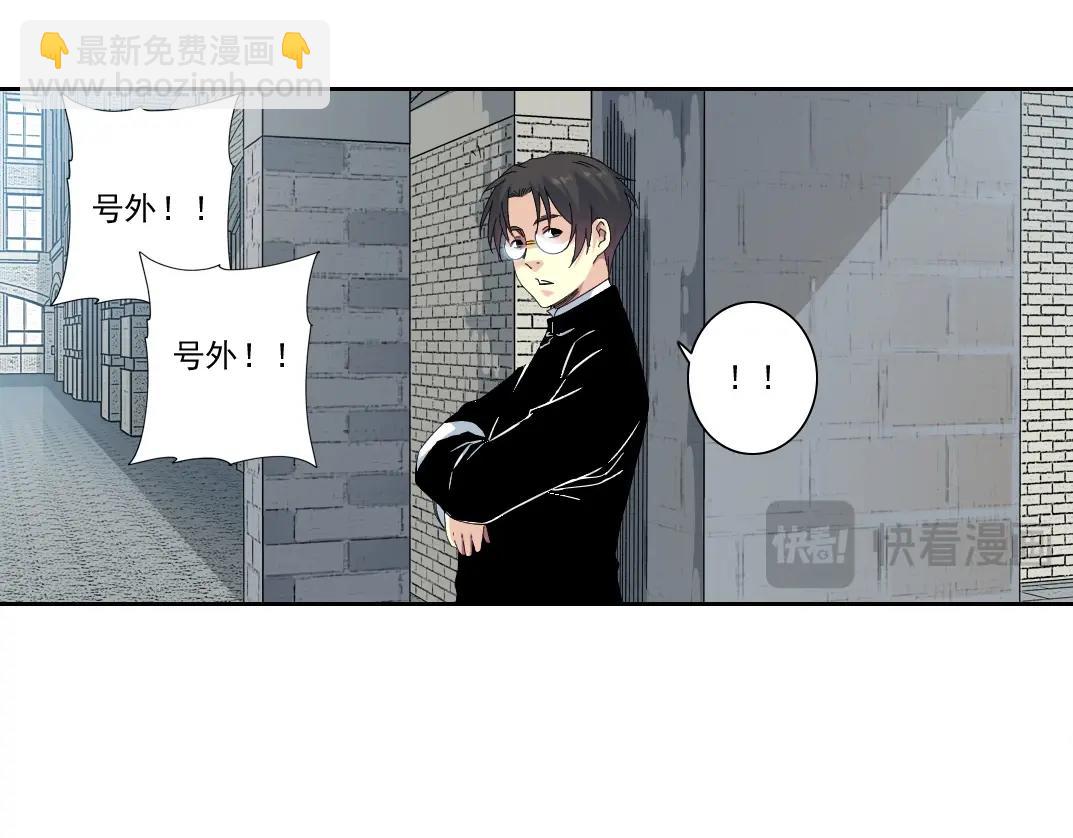 第224话 “短暂“的离别19