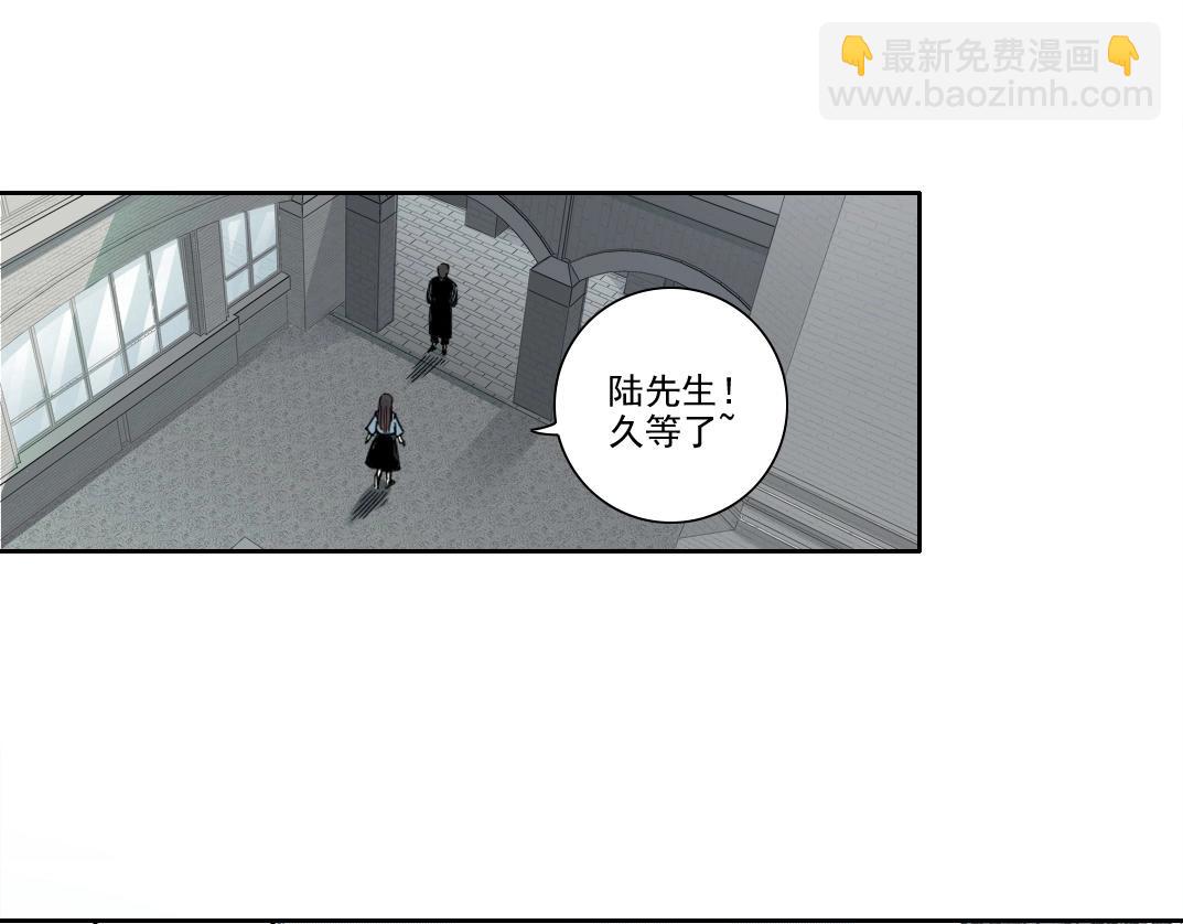 第224话 “短暂“的离别24