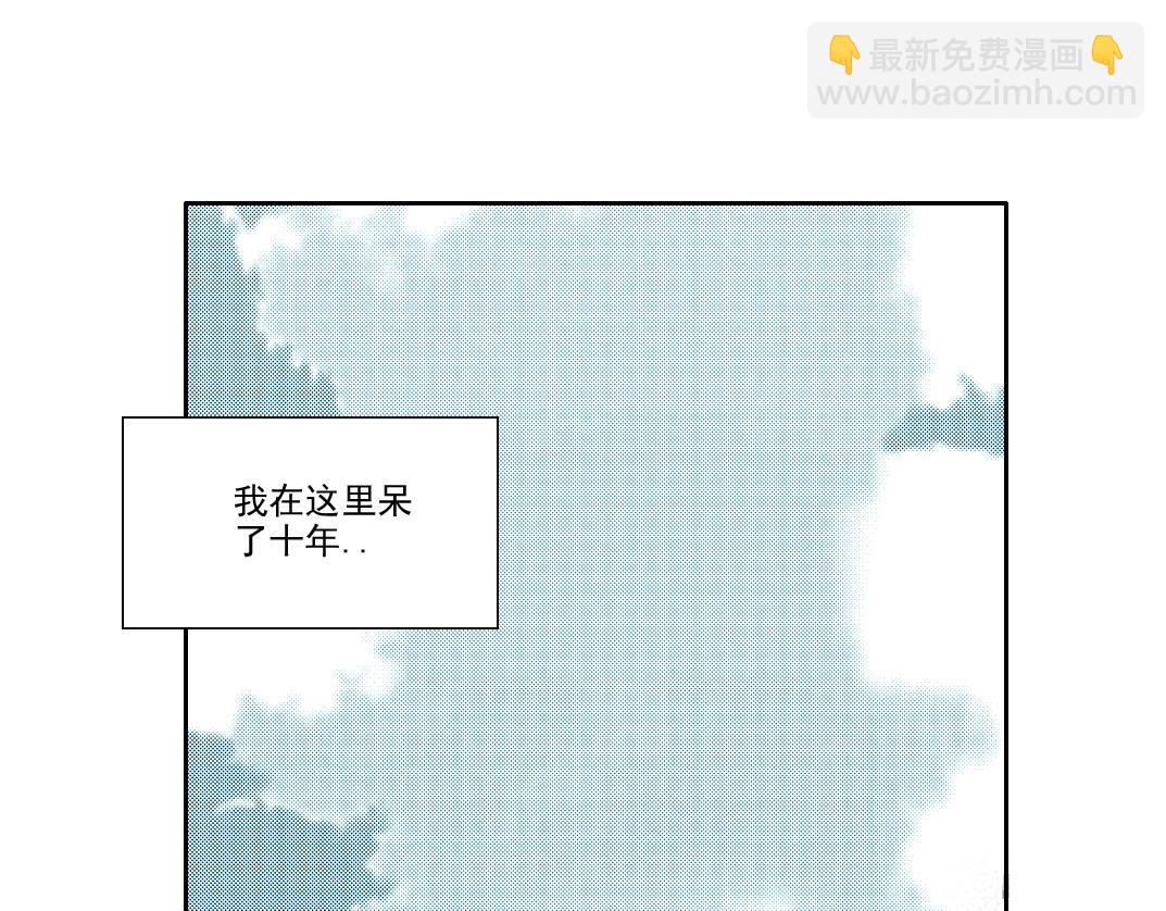 第224话 “短暂“的离别3