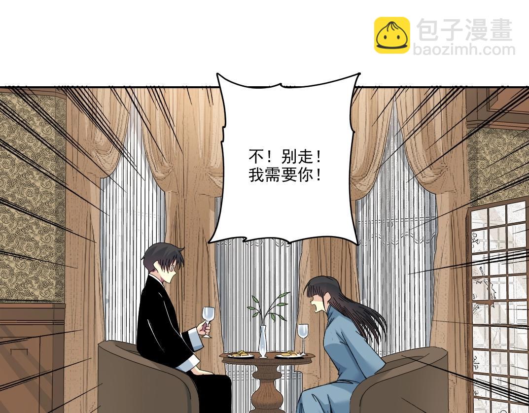 第224话 “短暂“的离别51