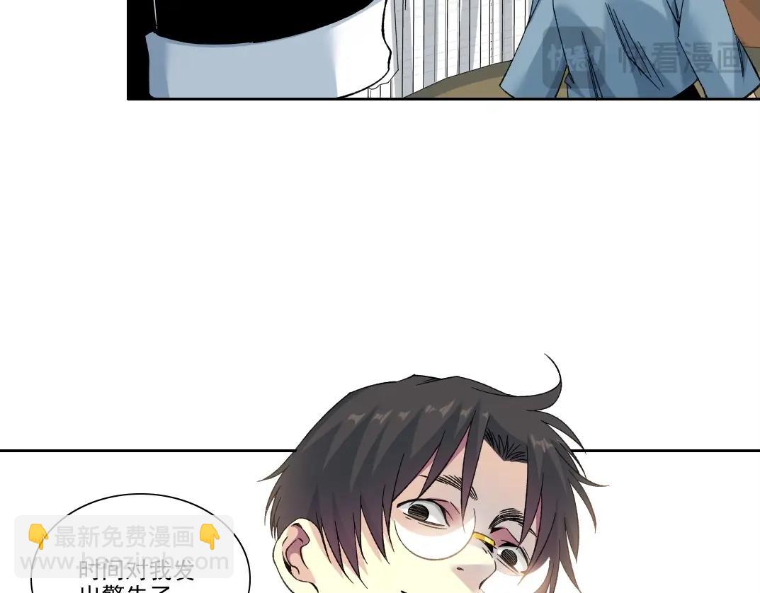 第224话 “短暂“的离别55
