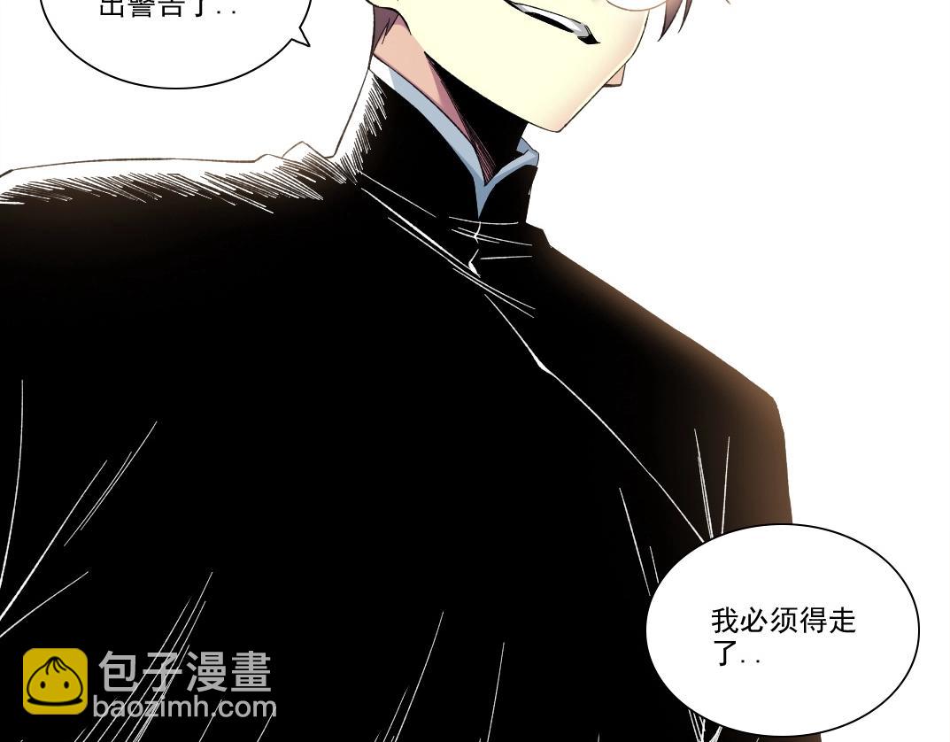 第224话 “短暂“的离别56