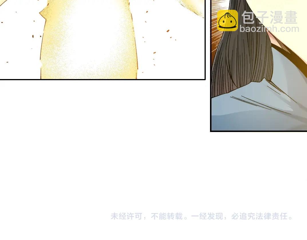 第224话 “短暂“的离别62